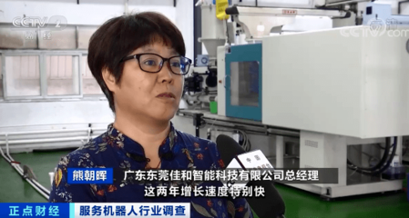 市场热潮背后 从“卖爆了”看消费新趋势与产业升级挑战